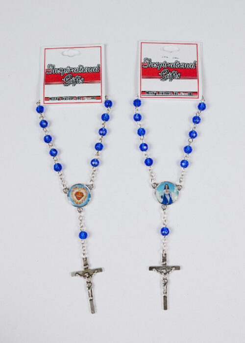 Auto Rosary with Mary, Refuge of Holy Love and United Hearts Complete Image 2 sided middle medal