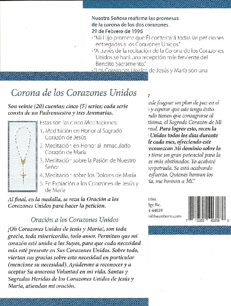 pcuhcs10pk.jpg