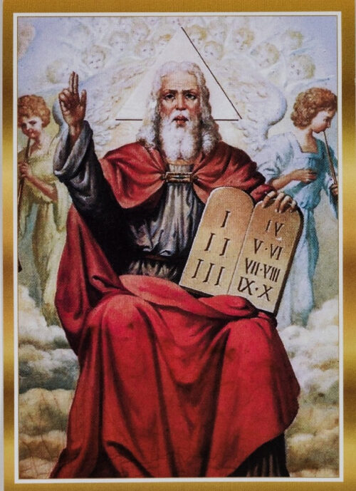 Print:God The Father  5" x 7"